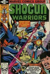 Shogun Warriors #15 (1980) Comic Books Shogun Warriors Prices
