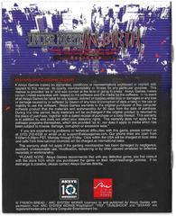 Manual-Back | Under Night In-Birth Exe:Late Playstation 3