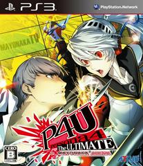 Persona 4: The Ultimate In Mayonaka Arena JP Playstation 3 Prices