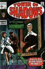 Tower of Shadows #1 (1969) Comic Books Tower of Shadows Prices
