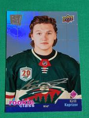 Kirill Kaprizov Hockey Cards 2020 Upper Deck Rookie Class Se Prices