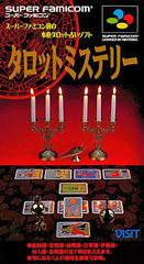 Tarot Mystery Super Famicom Prices