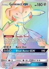 Genesect GX #224 Pokemon Lost Thunder Prices