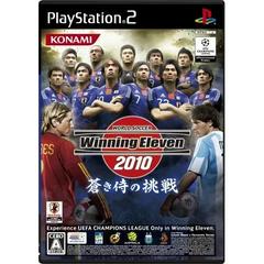 Winning Eleven 2010 JP Playstation 2 Prices