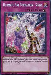 Ultimate Fire Formation - Sinto FIGA-EN021 YuGiOh Fists of the Gadgets Prices