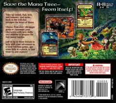 Rear | Children of Mana Nintendo DS