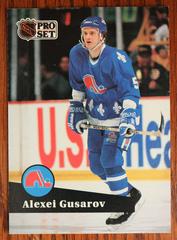 Alexei Gusarov Hockey Cards 1991 Pro Set Prices