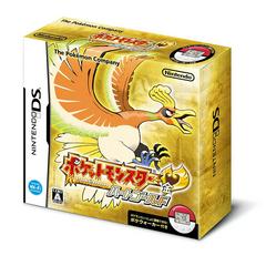 Pokemon HeartGold Version [Pokewalker] JP Nintendo DS Prices