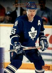 Larry Murphy #86 Hockey Cards 1995 Upper Deck Prices
