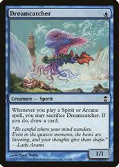 Dreamcatcher [Foil] Magic Saviors of Kamigawa Prices