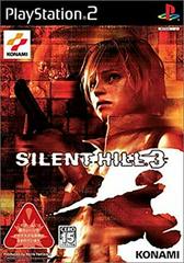 Silent Hill 3 JAPAN VER Playstation 2 Japanese Import From JP PS2 NTSC-J 