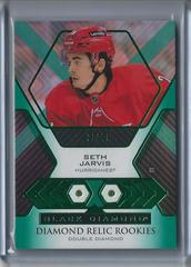 Seth Jarvis [Emerald Double] Hockey Cards 2021 Upper Deck Black Diamond Rookie Relic Prices