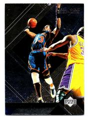 Patrick Ewing #55 Basketball Cards 1999 Upper Deck Black Diamond Prices