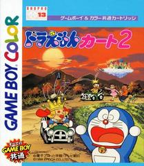 Doraemon Kart 2 JP GameBoy Color Prices