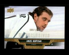 Anze Kopitar #184 Hockey Cards 2013 Upper Deck Prices