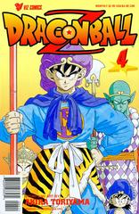 Dragon Ball Z #4 (1998) Comic Books Dragon Ball Z Prices