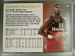 Reverse Image | Dikembe Mutombo Basketball Cards 1996 Hoops
