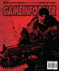 Game Informer Issue 181 Game Informer Prices