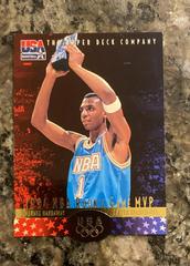 Anfernee Hardaway #1 Basketball Cards 1996 Upper Deck USA Prices