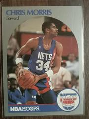 Chris Morris Basketball Cards 1990 Hoops Prices