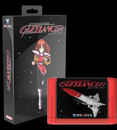 Gleylancer: Collector's Edition Cover Art