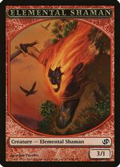 Elemental Shaman Token Magic Jace vs Chandra Prices