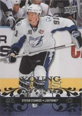 Steven Stamkos #245 Hockey Cards 2008 Upper Deck Prices