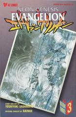 Neon Genesis Evangelion Part Three #3 (1998) Comic Books Neon Genesis Evangelion Prices