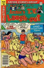 Archie's TV Laugh-Out #83 (1981) Comic Books Archie's TV Laugh-out Prices