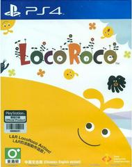 Loco Roco Asian English Playstation 4 Prices