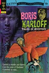 Boris Karloff Tales of Mystery #44 (1972) Comic Books Boris Karloff Tales of Mystery Prices
