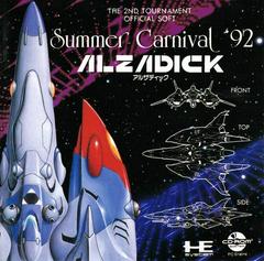 Summer Carnival '92: Alzadick JP PC Engine CD Prices