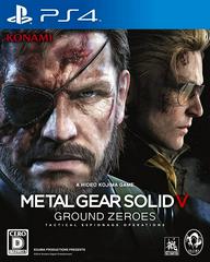 Metal Gear Solid V: Ground Zeroes JP Playstation 4 Prices