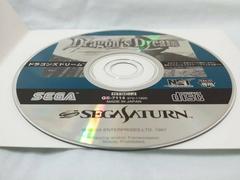 The Saturn Disc | Dragon's Dream JP Sega Saturn
