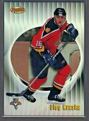 Oleg Kvasha [Refractor] Hockey Cards 1998 Bowman's Best Prices