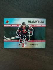 Shane Pinto Hockey Cards 2021 Upper Deck Black Diamond Might Prices