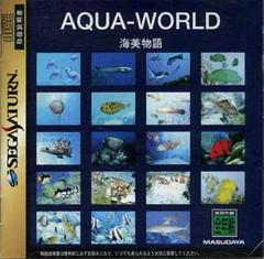 Aqua-World JP Sega Saturn Prices