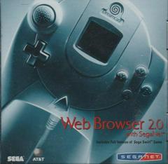 Front Cover | PlanetWeb Web Browser 2.0 Sega Dreamcast
