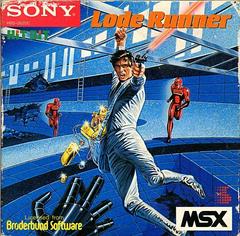 Championship Lode Runner PAL MSX Prices
