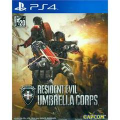 Resident Evil Umbrella Corps Prices Playstation 4