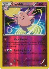Clefable [Reverse Holo] Pokemon BREAKpoint Prices