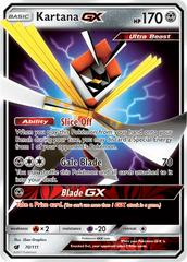 Kartana GX #70 Pokemon Crimson Invasion Prices