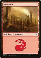 Mountain #33 Magic Duel Deck: Mind vs. Might Prices