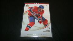 Sergei Kostitsyn #179 Hockey Cards 2007 SP Authentic Prices