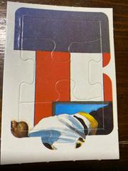 Roberto Clemente #25,26,27 Baseball Cards 1987 Donruss Roberto Clemente Puzzle Prices