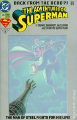 Adventures of Superman [Platinum Unpolybagged] Comic Books Adventures of Superman Prices