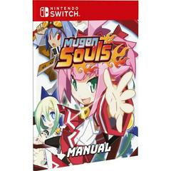 Manual | Mugen Souls [Limited Edition] Nintendo Switch
