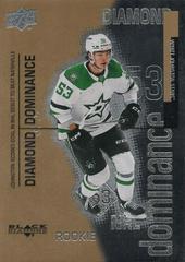 Wyatt Johnston Hockey Cards 2022 Upper Deck Black Diamond Dominance Prices
