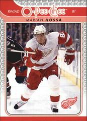 Marian Hossa Hockey Cards 2009 O Pee Chee Prices