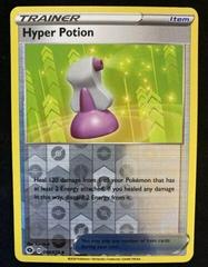 Hyper Potion [Reverse Holo] #54 Pokemon Champion's Path Prices